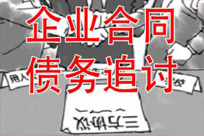 集体诉讼指控个人借款欺诈是否成立？