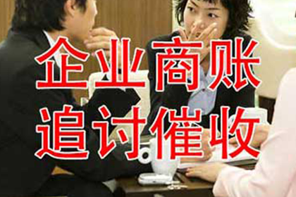 信用卡欠款8000元不还的严重后果有哪些?